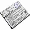 Cubot S222 Mobile SmartPhone Battery 3.7V 2100mAh Li-ion CBS222SL