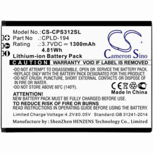 Coolpad 3312A Mobile SmartPhone Battery 3.7V 1300mAh Li-ion CPS312SL