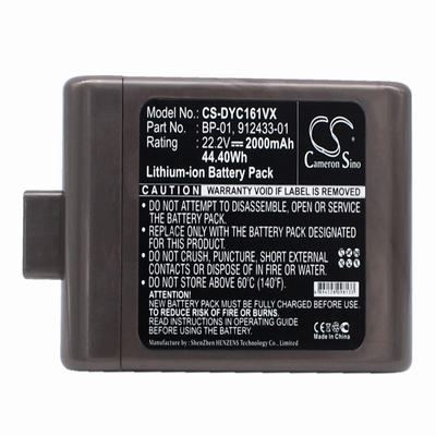 Dyson D12 Cordless Vacuum Vacuum Cleaner Battery 22.2V 2000mAh Li-Ion DYC161VX