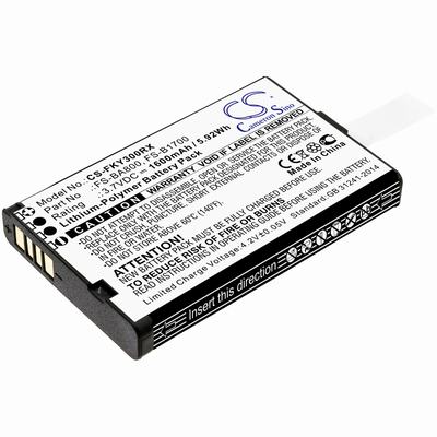 Flysky FA605 Remote Controller Battery 3.7V 1600mAh Li-Poly FKY300RX