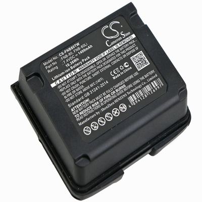 Vertex VX-5 Two-Way Radio Battery 7.4V 1400mAh Li-ion FNB80TW