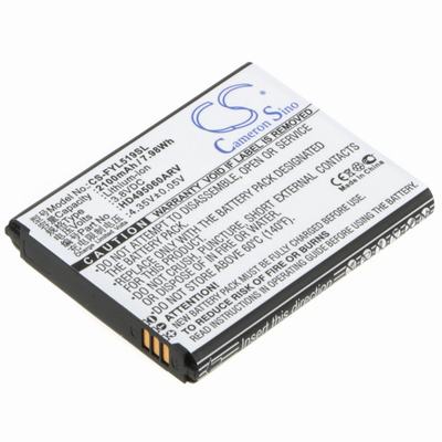 Datang CM311 Hotspot Battery 3.8V 2100mAh Li-ion FYL519SL