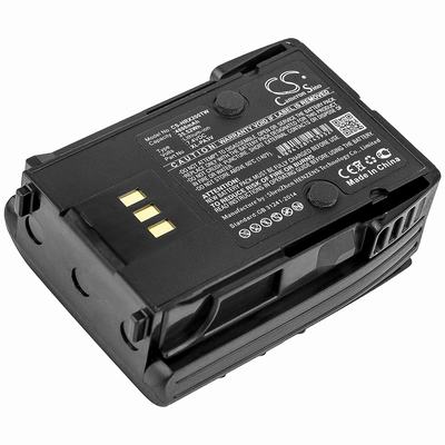 Harris XL-185P Two-Way Radio Battery 7.4V 4800mAh Li-ion HRX200TW