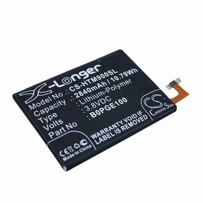 HTC M9 Mobile Phone Battery 3.8V 2840mAh Li-Polymer HTM900SL