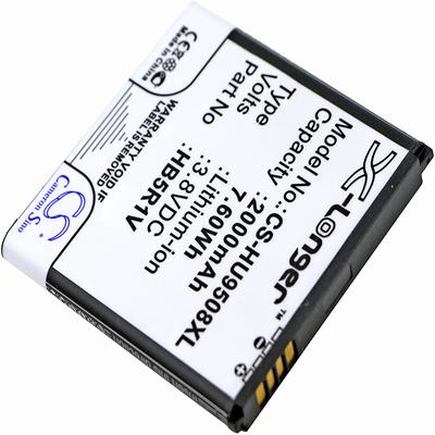 Huawei Honor 2 Mobile Phone Battery 3.8V 2000mAh Li-ion HU9508XL