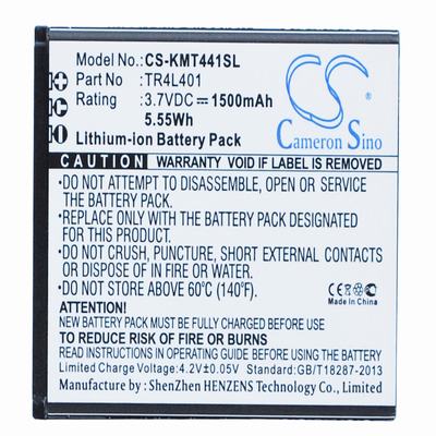 Kazam KAZAM Trooper 441L Mobile Phone Battery 3.7V 1500mAh Li-ion KMT441SL