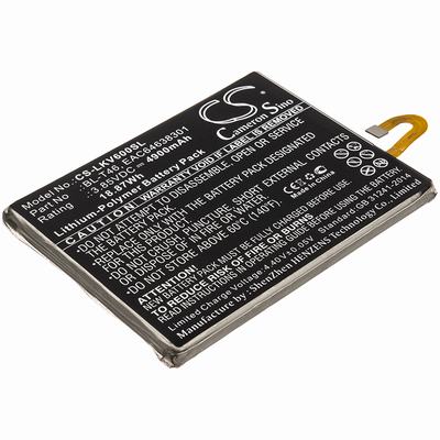 LG LMV600AM Mobile SmartPhone Battery 3.85V 4900mAh Li-Poly LKV600SL