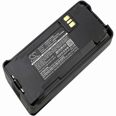Motorola CP1200 Two-Way Radio Battery 7.5V 2600mAh Li-ion MCP186TW