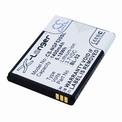 NGM Forward Young Mobile Phone Battery 3.7V 1400mAh Li-ion NGF520SL