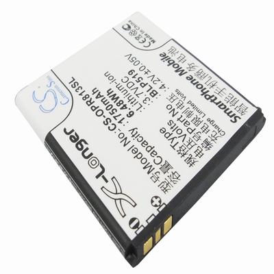 OPPO 701T Mobile Phone Battery 3.7V 1750mAh Li-ion OPR813SL