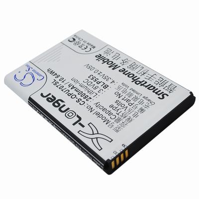 OPPO U2S Mobile Phone Battery 3.8V 2800mAh Li-ion OPU707SL