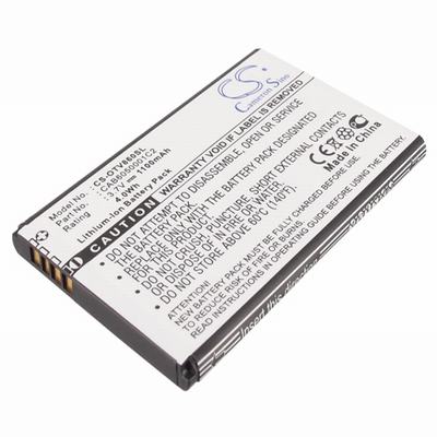 Vodafone Smart II Mobile Phone Battery 3.7V 1100mAh Li-ion OTV860SL