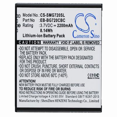 Samsung Galaxy Grand 3 Mobile Phone Battery 3.7V 2200mAh Li-ion SMG720SL