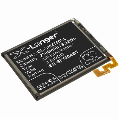 Samsung Galaxy Z Flip Mobile SmartPhone Battery 3.88V 2300mAh Li-Poly SMZ700SL