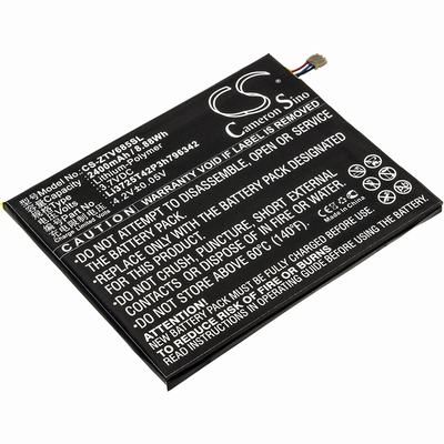 ZTE C865 Mobile SmartPhone Battery 3.7V 2400mAh Li-Poly ZTV685SL