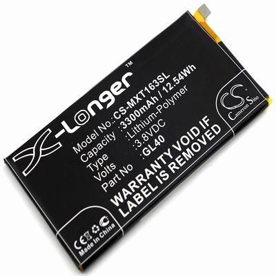 Motorola Moto Z Play Mobile SmartPhone Battery 3.8V 3300mAh Li-Poly MXT163SL