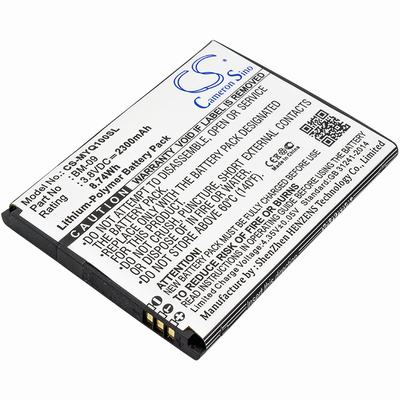 MyPhone Q-smart Premium Mobile SmartPhone Battery 3.8V 2300mAh Li-Poly MYQ100SL