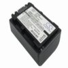 Sony DCR-SR100 Digital Camera Video Battery 7.4V 600mAh Li-Ion FV50