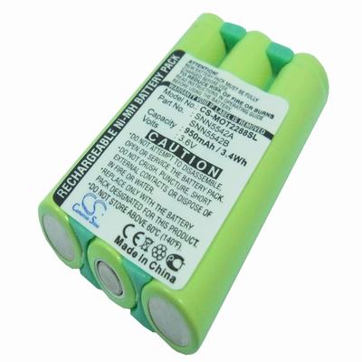 Motorola V2297 Mobile Phone Battery 3.6V 800mAh Ni-MH MOT2288SL