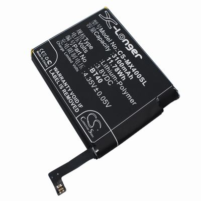 MeiZu M460 Mobile Phone Battery 3.8V 3100mAh Li-Polymer MX400SL