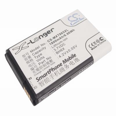 Motorola A954 Mobile Phone Battery 3.7V 1800mAh Li-ion MXT865XL