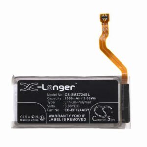 Technaxx TX-75 Security Battery 3.7V 7800mAh Li-ion THX754SL